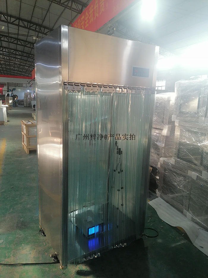 層流采樣車安裝現場實拍圖 層流采樣車安裝現場實拍圖